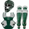 Rawlings Intermediate Dark Green VELO 2.0 Catcher's Gear Box Set: CSV2I-DG/W -Deals Baseball Glove Store 12006 1c278a9a 5ec2 4313 a1b6 8204c2fe525f