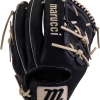 Marucci Cypress Series M Type 15K2 12" Infield/Pitcher Baseball Glove: MFGCYM15K2 -Deals Baseball Glove Store MFGCYM15K2 BK D