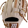 Marucci Cypress Series M Type 44K5 11.75" Infield/Pitcher Baseball Glove: MFGCYM44K5