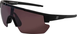Marucci Shield 2.0 Youth On-Field Performance Sunglasses 14 Marucci Shield 2.0 Youth On-Field Performance Sunglasses -Deals Baseball Glove Store MSNVSHIELD2 MB V CR A 07670358 abbf 467d bc0f 19d2cd59b6d9
