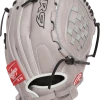 Rawlings R9 Series 11.5" Fastpitch Softball Glove: R9SB115U-3GW -Deals Baseball Glove Store R9SB115U 3GW 2