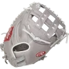 Rawlings R9 33" Fastpitch Softball Mitt: R9SBCM33-24G -Deals Baseball Glove Store R9SBCM33 24G 2 720x 6cb10712 eff0 4566 a971 f31618027a54