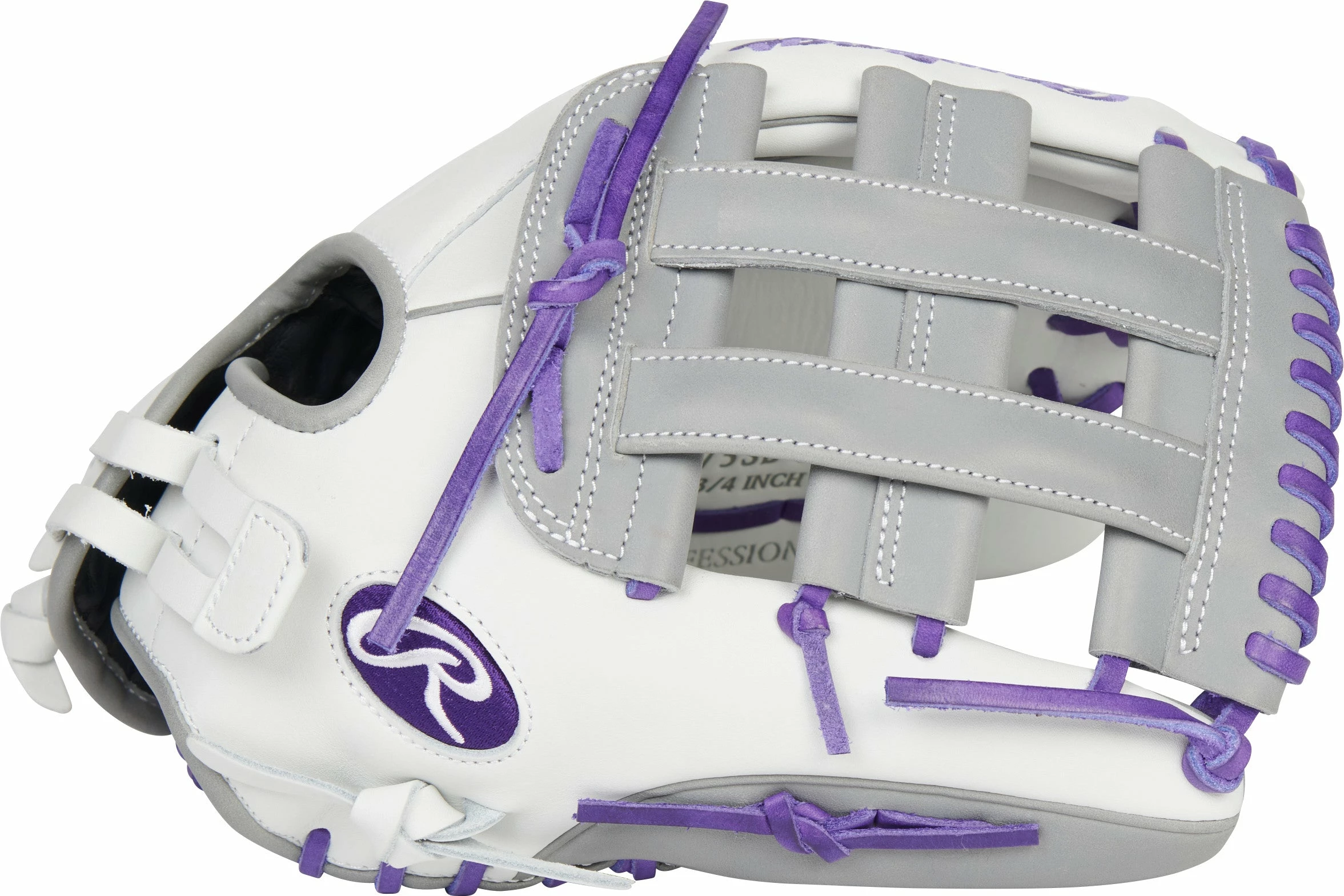 Rawlings Liberty Advanced Color Series 12.75" Fastpitch Glove: RLA1275SB (Multiple Colors) 14 Rawlings Liberty Advanced Color Series 12.75" Fastpitch Glove: RLA1275SB (Multiple Colors) - Image 12